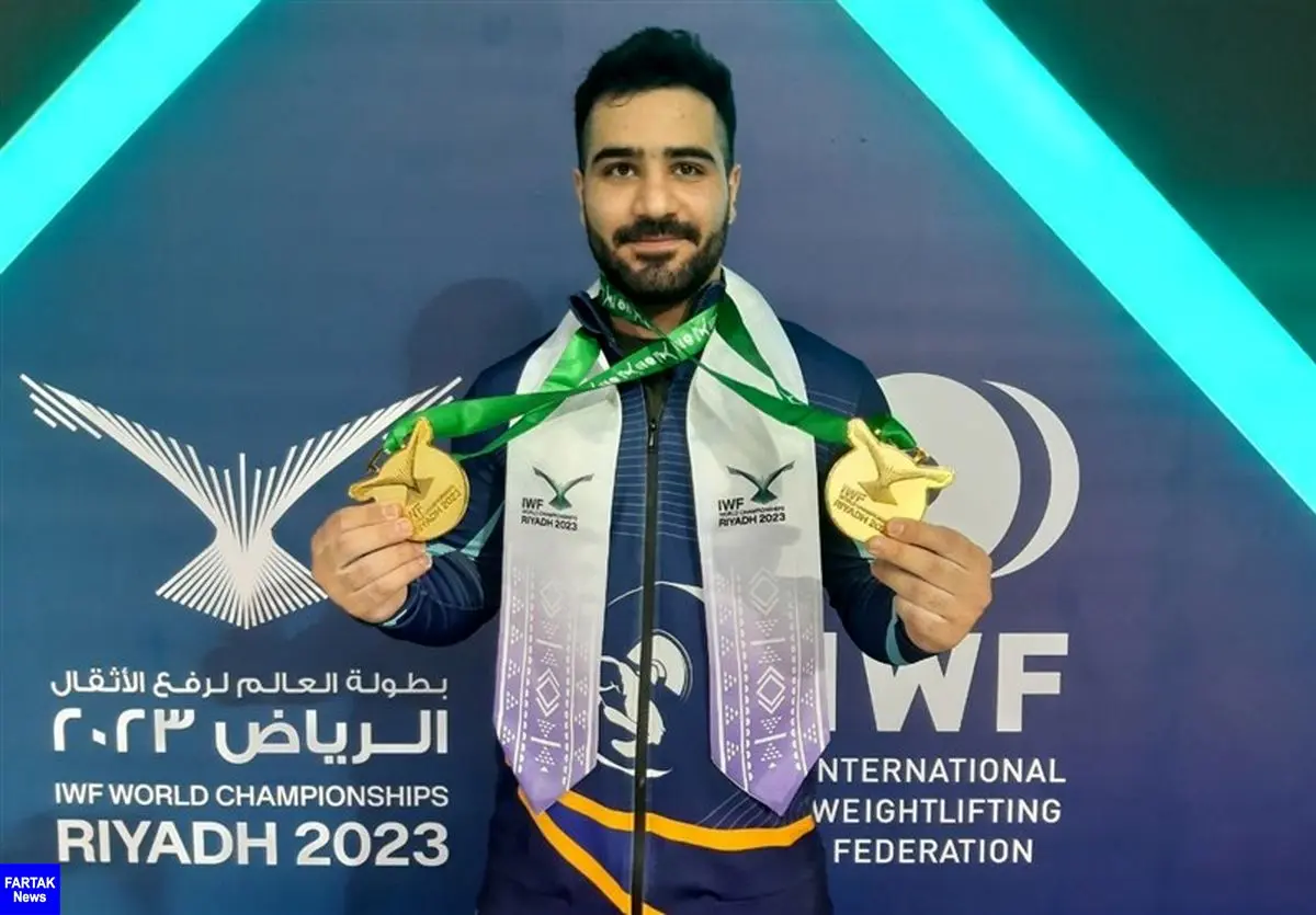 وزنه‌برداری قهرمانی جهان| درخشش مصطفی جوادی در دسته ۸۹ کیلوگرم/ ملی‌پوش ایران ۲ طلا گرفت و قهرمان شد