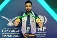 وزنه‌برداری قهرمانی جهان| درخشش مصطفی جوادی در دسته ۸۹ کیلوگرم/ ملی‌پوش ایران ۲ طلا گرفت و قهرمان شد
