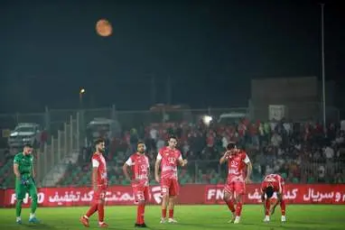 پرسپولیس