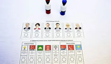  مردم ترکیه فردا پای صندوق های رای می روند
