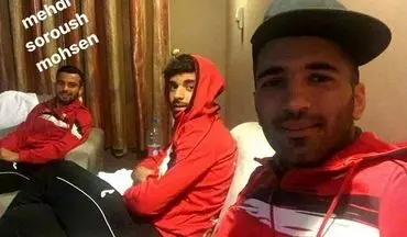 هم اتاقی های محبوب سروش رفیعی در اردوی پرسپولیس+عکس