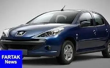 پیش فروش پژو 207 از فردا + شرایط