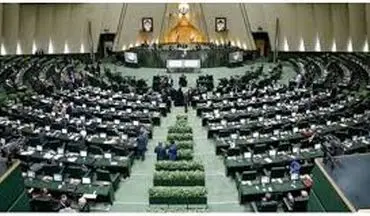 تهدید اروپا با واکنش جدی مجلس روبه‌رو شد
