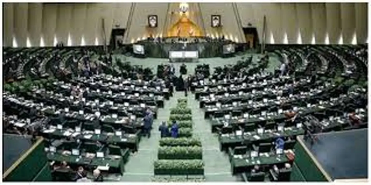 تهدید اروپا با واکنش جدی مجلس روبهرو شد