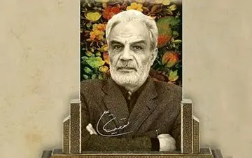 پیشکسوت تئاتر قم درگذشت