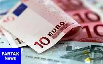  قیمت روز ارزهای دولتی ۹۷/۱۲/۰۱