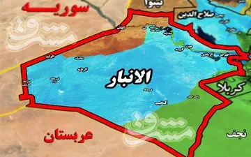 ناپدید شدن هزار غیرنظامی در استان الانبار عراق