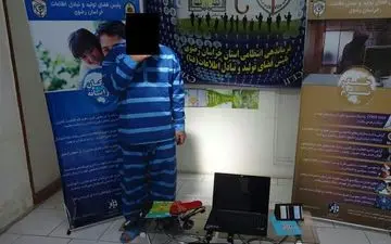 انتقام چندش آور خواستگار سابق از نوعروس+عکس