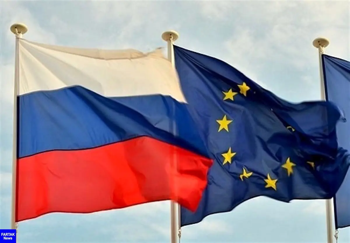  تمدید تحریم‌ها اتحادیه اروپا علیه بیش از ۲۰۰ فرد و نهاد روسی 