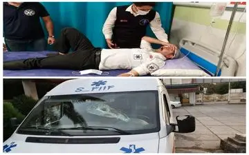 کارشناس فوریت های پزشکی اورژانس توسط همراه بیمار مورد ضرب و شتم قرار گرفت!