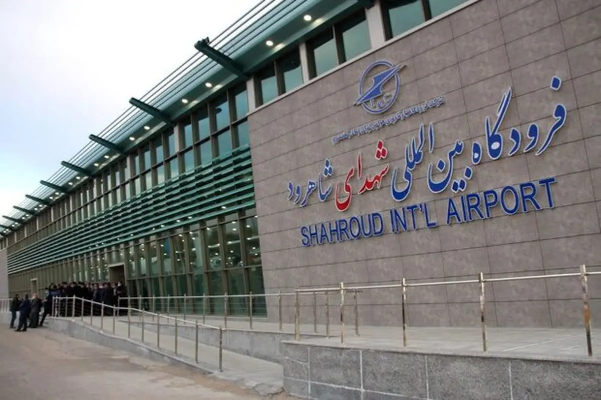 تاریخ پروازهای اربعین فرودگاه بین المللی شاهرود مشخص شد