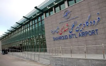 تاریخ پروازهای اربعین فرودگاه بین المللی شاهرود مشخص شد