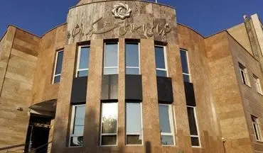  انتخاب هیات رییسه شورای شهر کرمانشاه انجام نشد