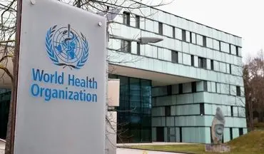 تاکید سازمان جهانی بهداشت بر لزوم سرمایه گذاری در حوزه های پرستاری و مامایی
