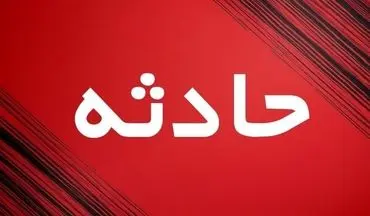 فوت دو قاضی خوشنام کهگیلویه و بویراحمدی بر اثر سانحه تصادف