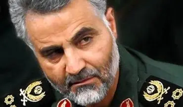 واکنش صفحه سردار سلیمانی به تروریست خواندن سپاه توسط آمریکا +فیلم 