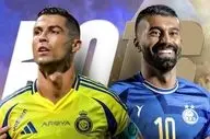 استقبال بی‌سابقه از نبرد استقلال و النصر؛ بلیت‌ها در عرض 4 ساعت به پایان رسید!
