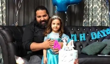 جشن تولد دختر خواننده مشهور ایرانی