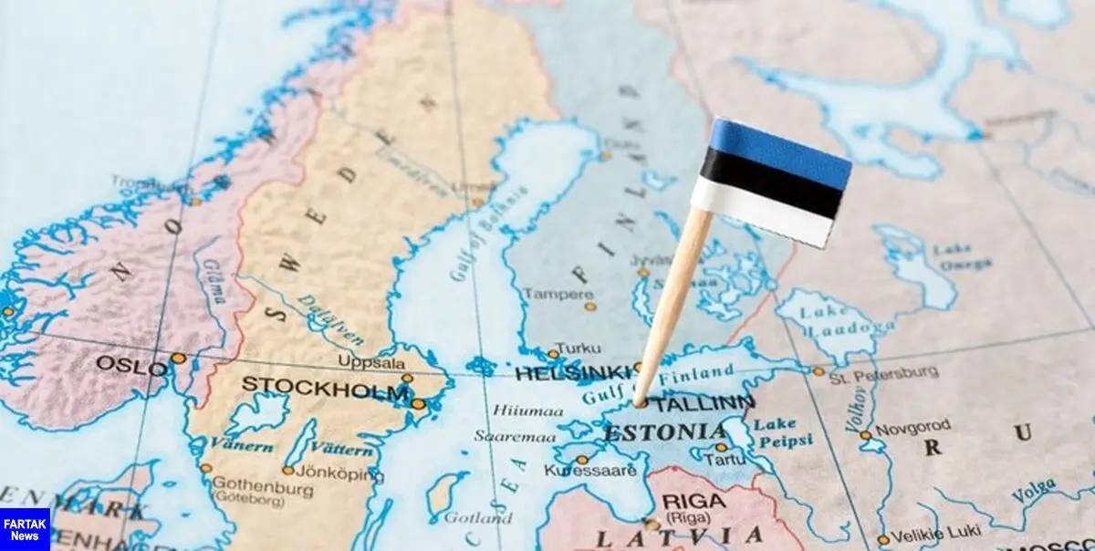  استونی: روسیه پیروز شود اروپا با خطر مواجه می‌شود 