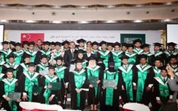 بن سلمان، تسلیم خواسته‌های دانشجویان عربستانی شد