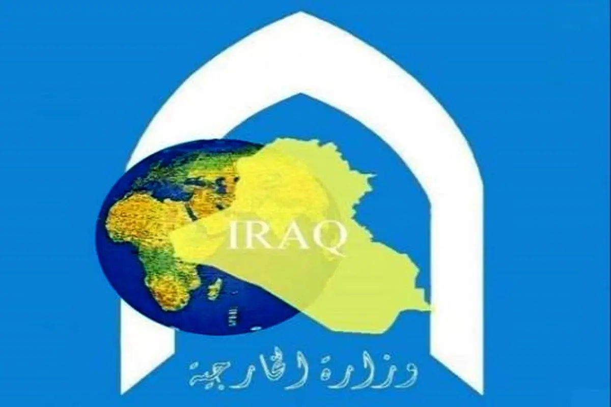 درخواست عراق از ایران و ترکیه برای بستن مرزها با اقلیم کردستان