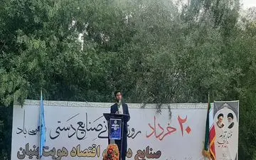  نیاز و سلیقه بازار صنایع دستی در استان باید شناسایی شود 
