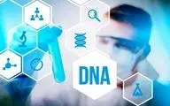 هر انسان با این تغییرات ژنتیکی نسبت به والدینش متولد می‌شود