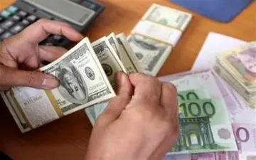 حجم سپرده ارزی اعلام شد