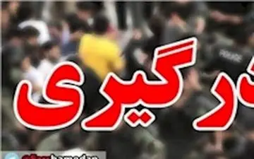 درگیری مسلحانه اراذل واوباش در ایذه 