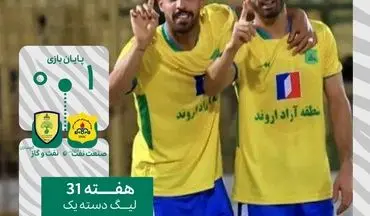 تیر خلاص صنعت نفت به گچساران؛ آبادانی‌ها همچنان در کورس صعود