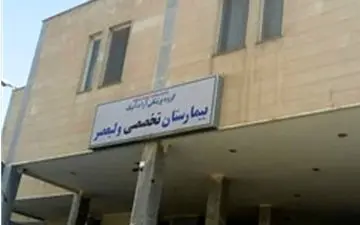 تراژدی ضرب و شتم کادر درمان این بار در اراک