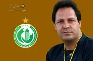 امید طیری روی نیمکت پاس همدان؛ شروعی تازه برای تیمی ریشه‌دار