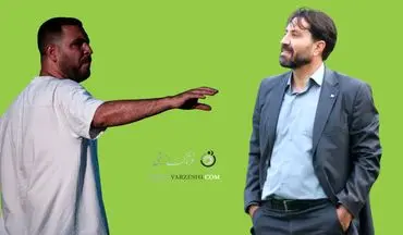 لغزش سپاهان ب در تهران؛ دو امتیاز حیاتی از دست رفت