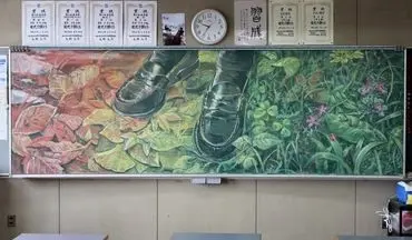 هنر شگفت انگیز دانش آموزان ژاپنی روی تخته سیاه +فیلم