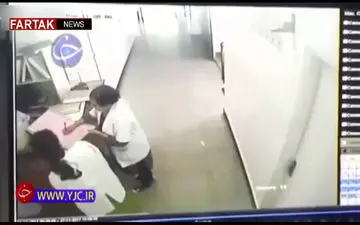 مرگ ناگهانی پرستار زن حین انجام کار + فیلم