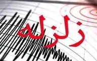 زلزله3/1 ریشتری شهر سی سخت در کهگیلویه وبویراحمد را لرزاند
