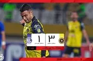 خلاصه بازی سپاهان 3 - استقلال خوزستان 1 + ویدئو