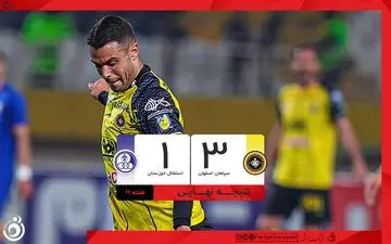 کامبک طلایی در نقش‌جهان؛ سپاهان با سه گل به تعقیب استقلال رفت