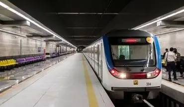 ایستگاه‌های جدید متروی تهران کجاست؟