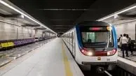 ایستگاه‌های جدید متروی تهران کجاست؟