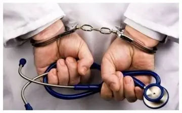 
جریمه سنگین در کمین پزشک‌نماها/ متخلفان چقدر جریمه می شوند؟ 