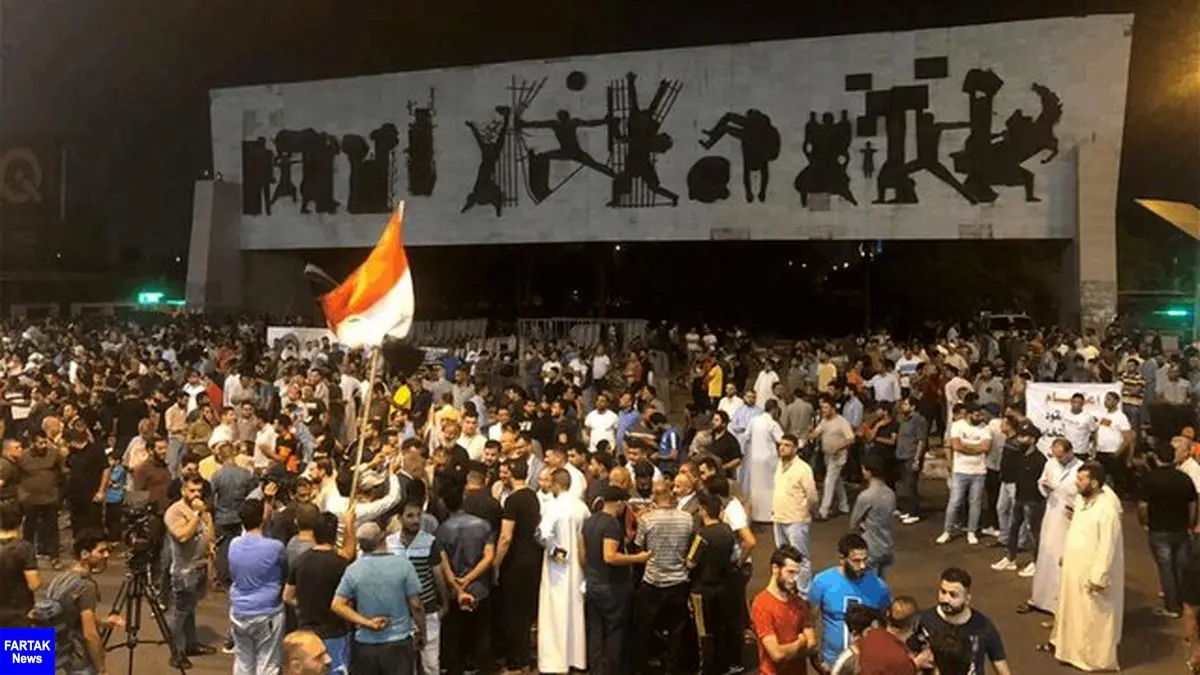برگزاری تظاهرات جریان صدر عراق در مرکز بغداد