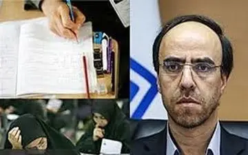 نتایج آزمون ارشد دهه دوم خرداد اعلام می‌شود/کاهش 142 هزارنفری داوطلبان