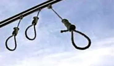 اعدام برای 3 جوان شیطان صفت مسعودیه تهران