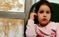دومین اعدامی در پرونده قتل نیان