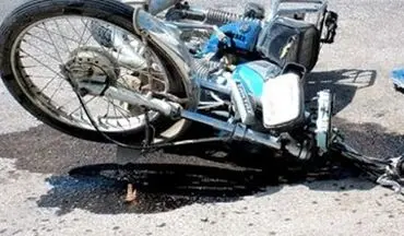 پایان تلخ تک‌چرخ موتور سوار ماجرا جو ؛ دو جوان جان باختند