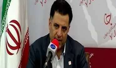 توضیحات رئیس جمعیت هلال احمر درباره آخرین وضعیت زلزله زدگان کرمانشاه و سقوط هواپیما مسافربری + فیلم