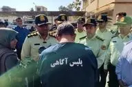 کشف دو هزار و ۵۰۰ میلیارد کلاهبرداری با وعده سرمایه‌گذاری در بازار طلا و ارز در کرمانشاه