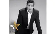  حمید گودرزی با «پنج ستاره» از امشب روی آنتن شبکه 5