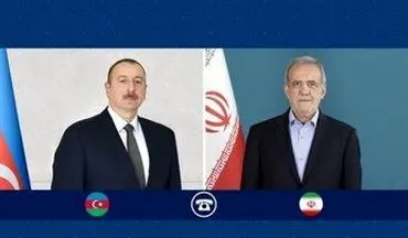 تماس تلفنی الهام علی اف با پزشکیان درباره آتش بس ایران و اسرائیل/ به مردم ایران تسلیت می گویم